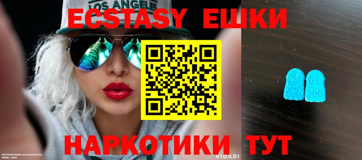 COCAIN Сургут