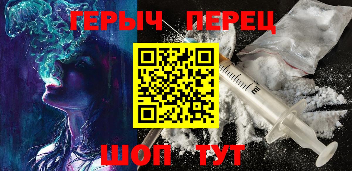 Кокаин  Вход с VPN  Cocaine  Сургут  ГАШИШ  Бошки Шишки  Меф МЯУ МЯУ кристаллы  Лсд 25 