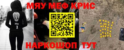 метадон Первоуральск