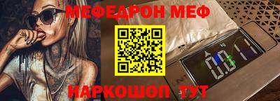 метадон Первоуральск