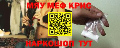 метадон Первоуральск