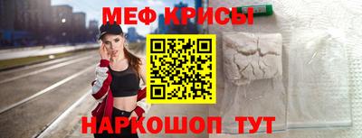 амфетамин Пушкино