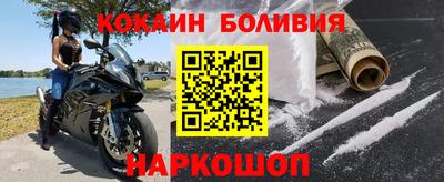 гашик Партизанск