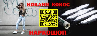 метадон Первоуральск