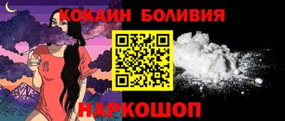 гашик Партизанск