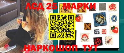 метадон Первоуральск