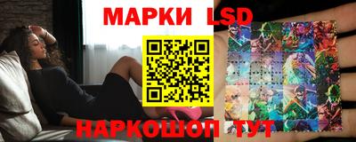 метадон Первоуральск