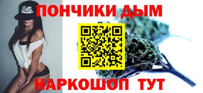 метадон Первоуральск
