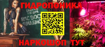тгк Пыть-Ях