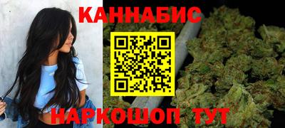 амфетамин Пушкино