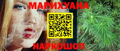 прущие грибы Пенза