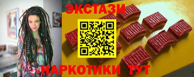 прущие грибы Пенза