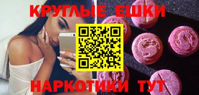 гашик Партизанск