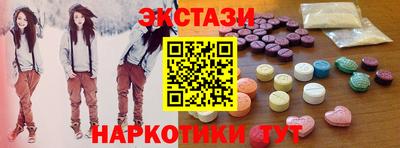 метадон Первоуральск