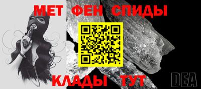 a pvp Пугачёв