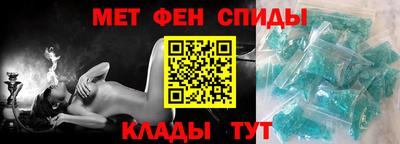 a pvp Пугачёв