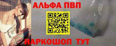 a pvp Пугачёв