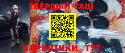 метадон Первоуральск
