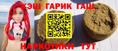 тгк Пыть-Ях