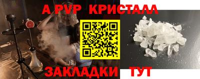 метадон Первоуральск