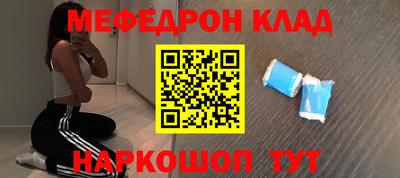 тгк Пыть-Ях