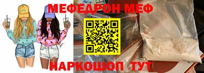 метадон Первоуральск