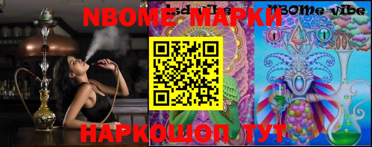 ЛСД экстази  Вход с VPN  Лсд 25 экстази ecstasy  Сургут  блэк спрут   LSD-25 экстази ecstasy 