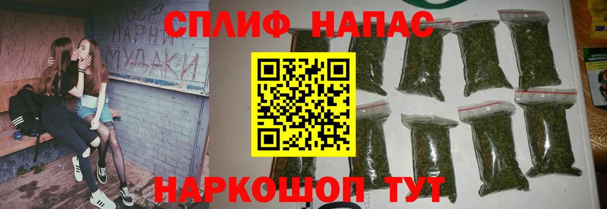 Сургут  Конопля ГИДРОПОН  МАРИХУАНА сатива  Вход с VPN  Марихуана марихуана 